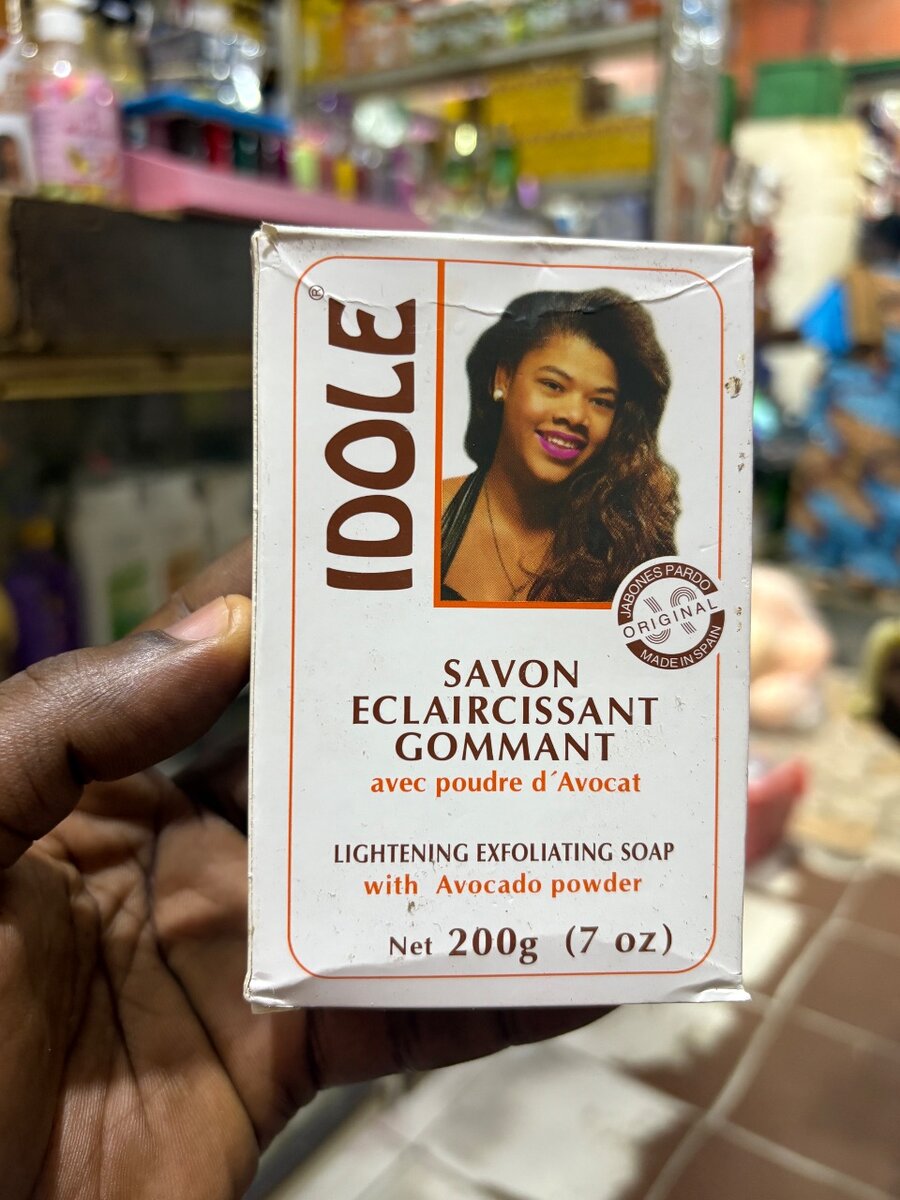 Lightening Exfoliating Soap