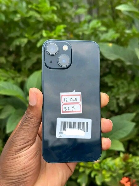 iPhone 13 simple