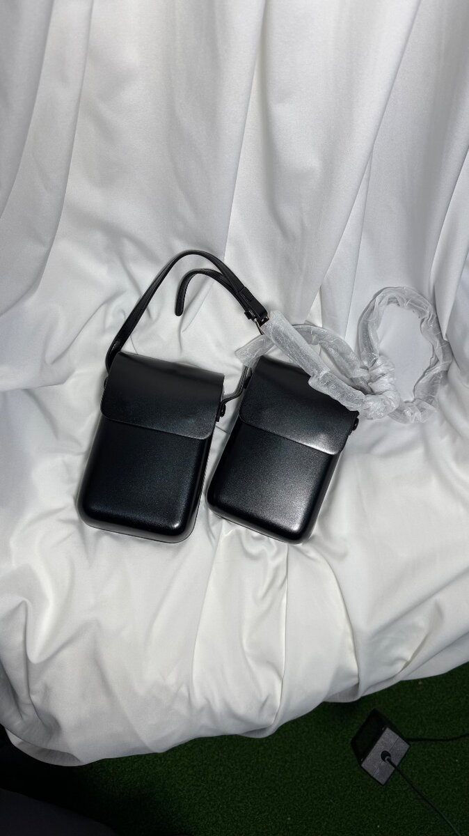 no name bag
