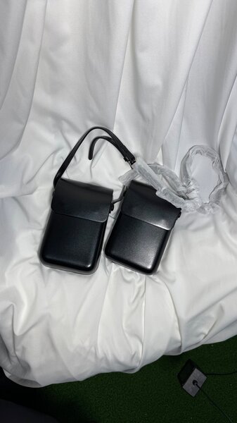 no name bag