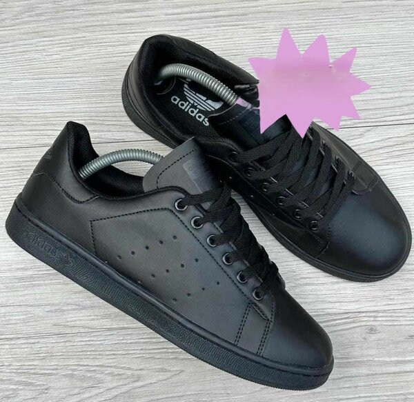 Sneakers ADIDAS
