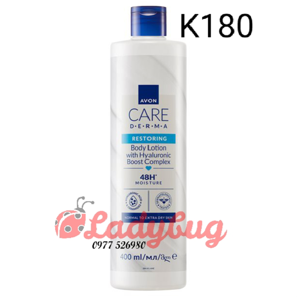 Avon lotion