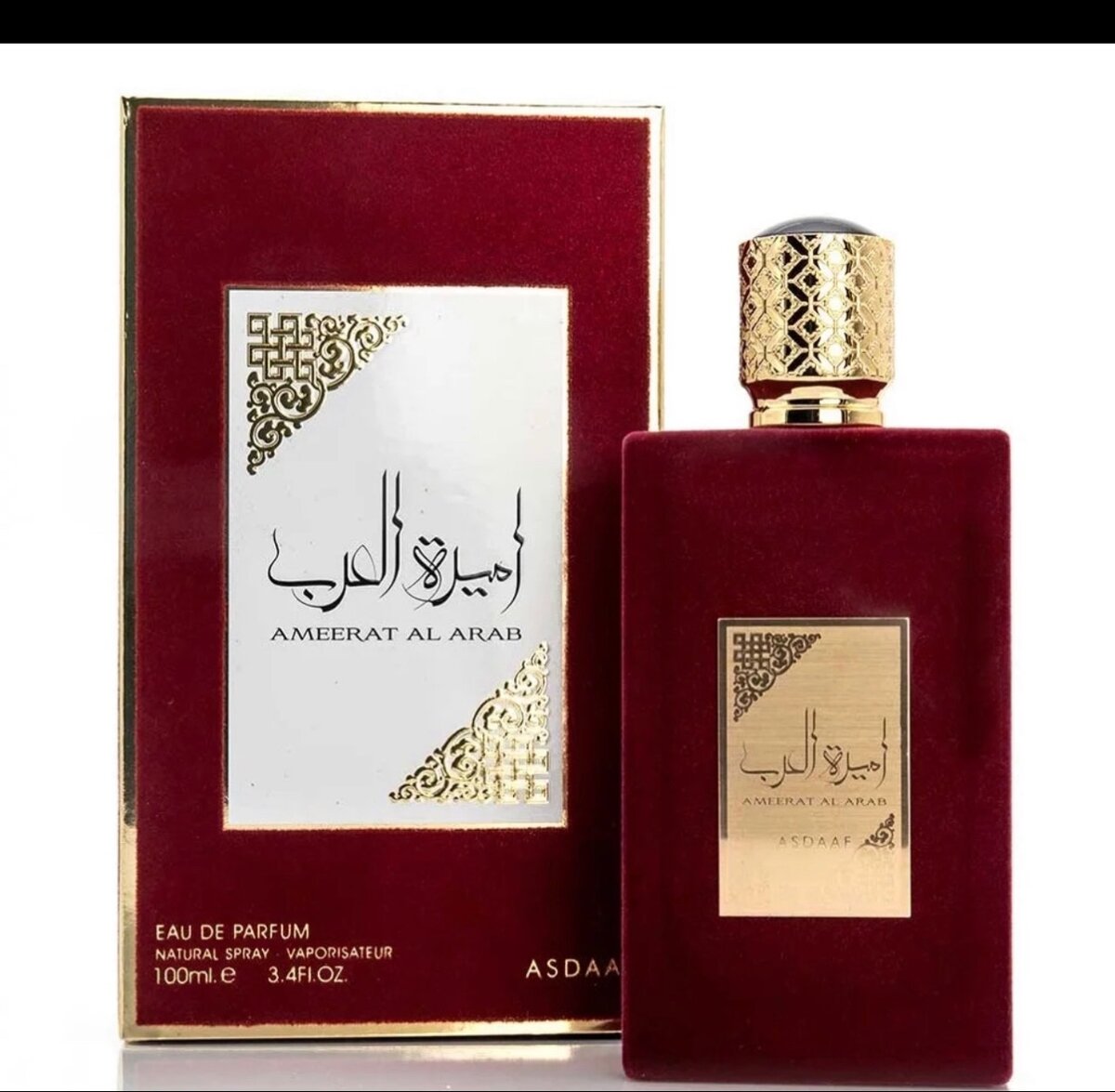 Ameerat Al Arab