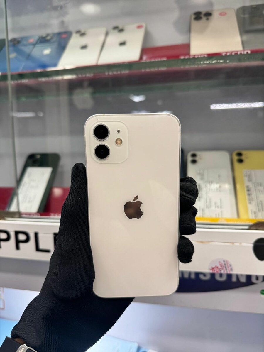 iPhone 12 simple