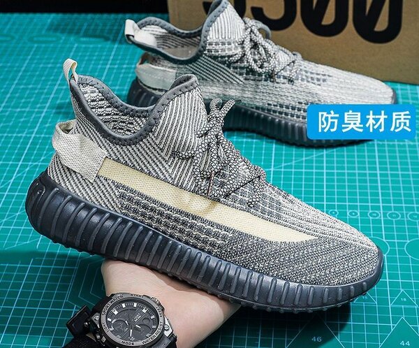 Casual Sports Shoes