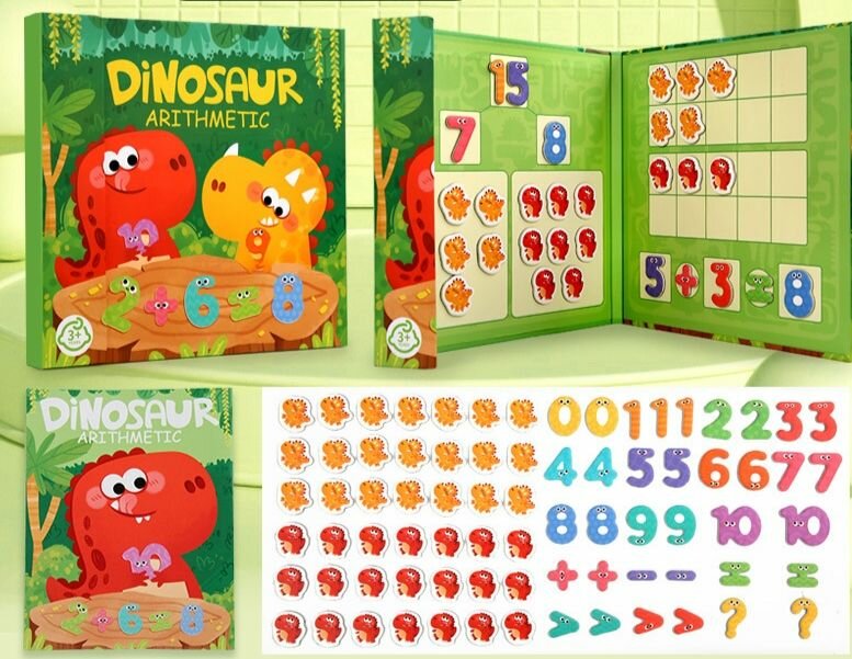 ARITHMÉTIC BOOK
