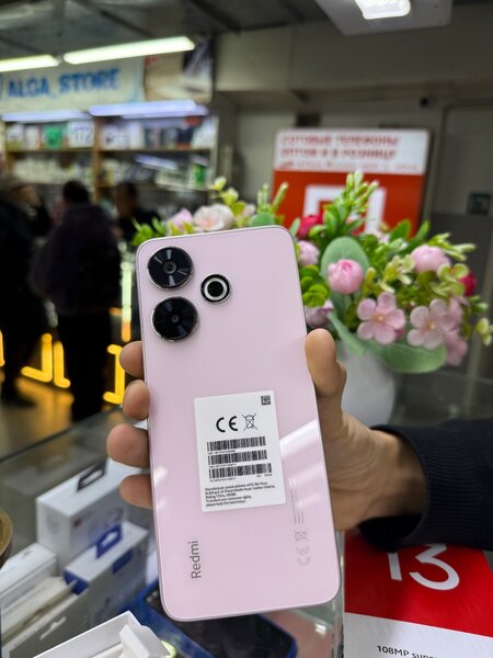 Redmi