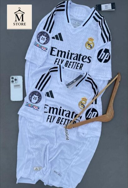 Maillot de réal
