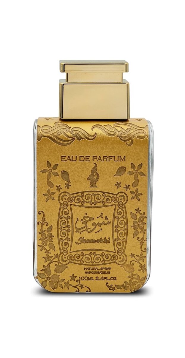 Shamokhi EDP