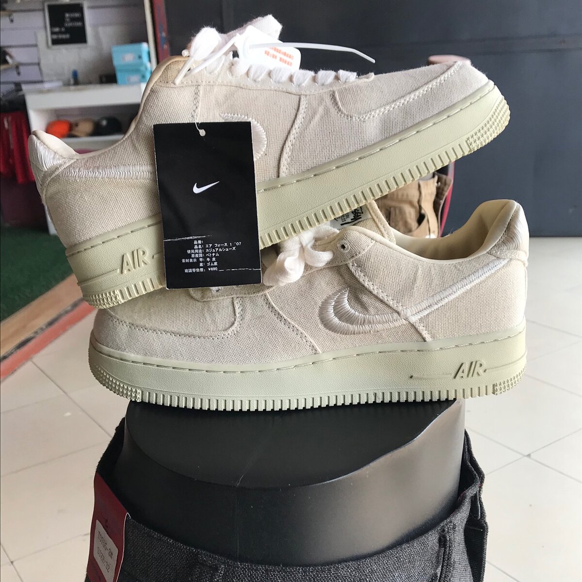 Air Force og