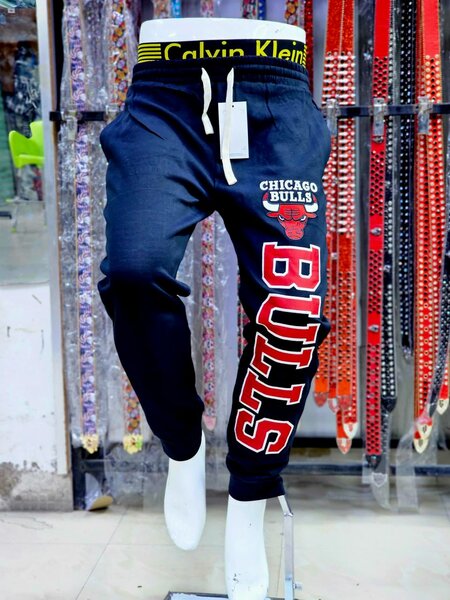 Sweat pants
