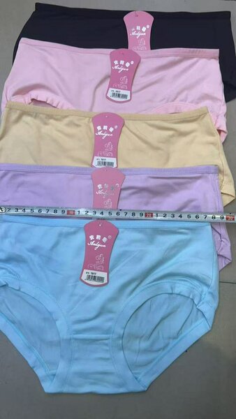Lot de Culottes en Coton