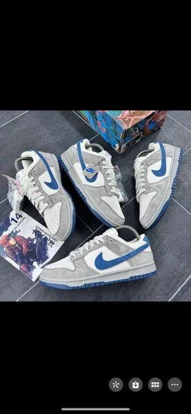 Original Nike SB