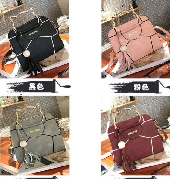 Ladies bag