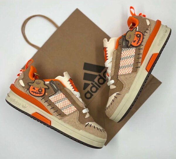 ADIDAS FORUM