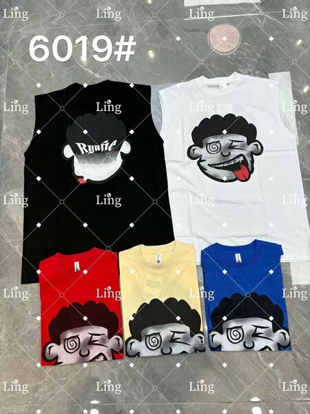 Teeshirt