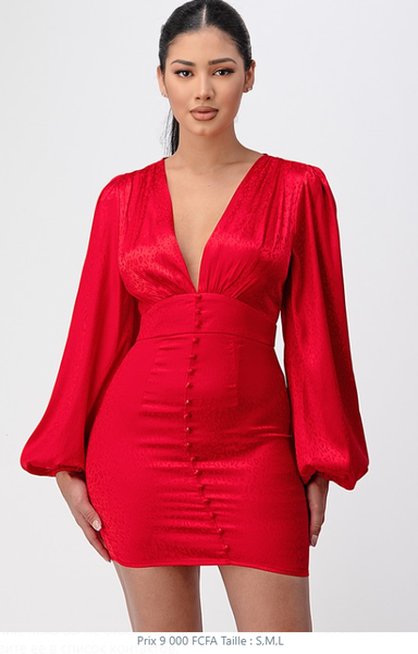 The Stella Dress