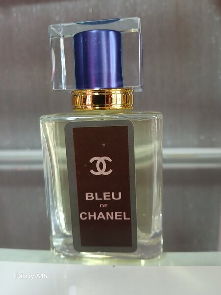EXTRAIT DES PARFUMS