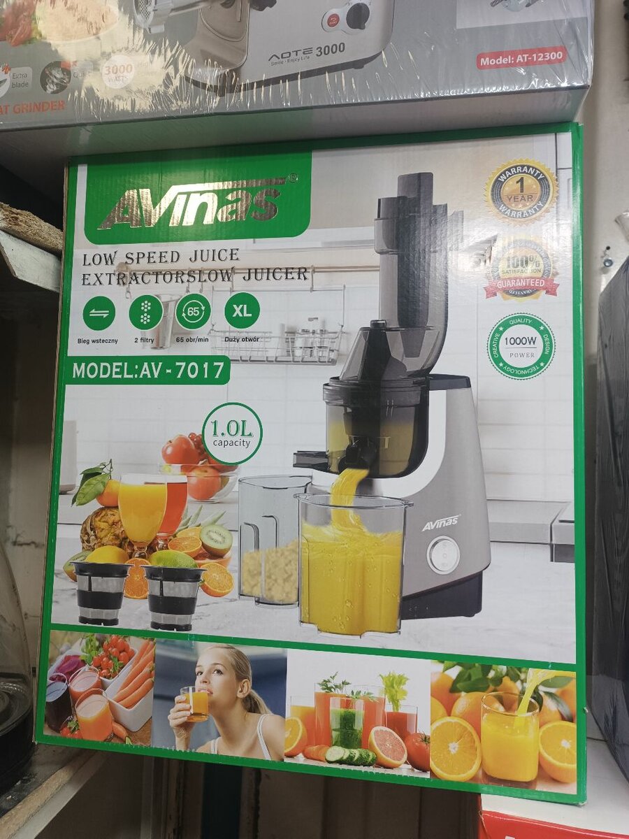 Соковыжималка