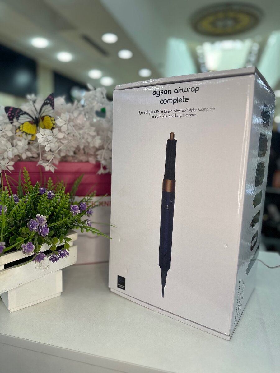 DYSON AIRWRAP