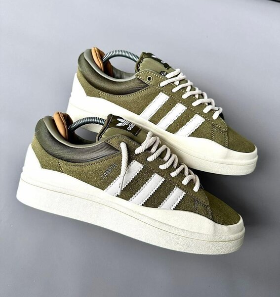 Adidas Campus