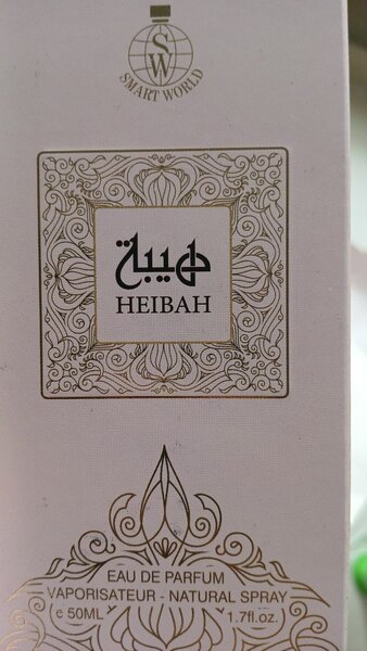 A's Fragrances 