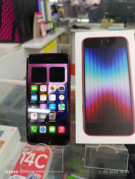 Iphone se 3