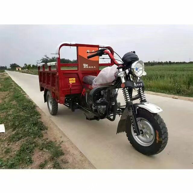 Motorcycle