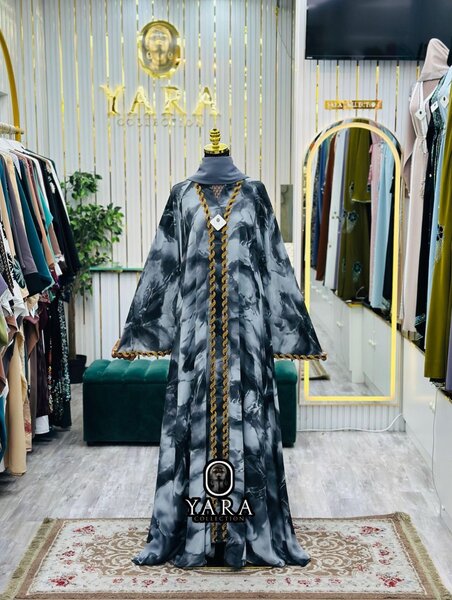 Noura prestige 