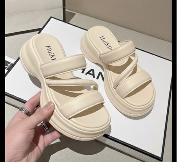 Sandales plateforme blanches femme