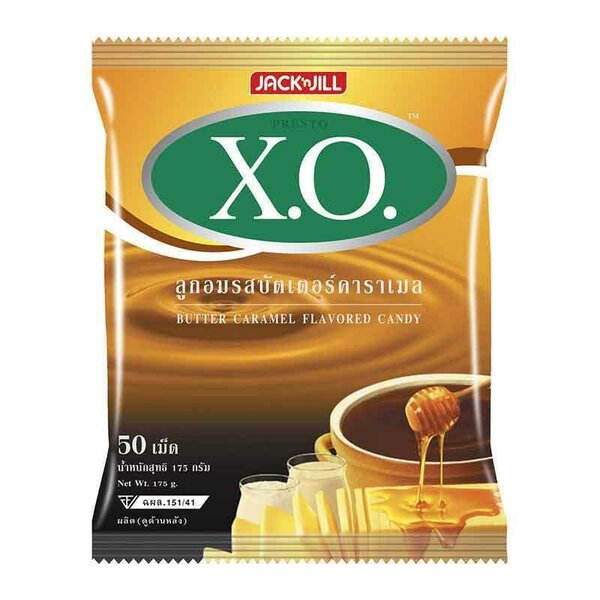 Bonbons Caramel Beurre X.O.