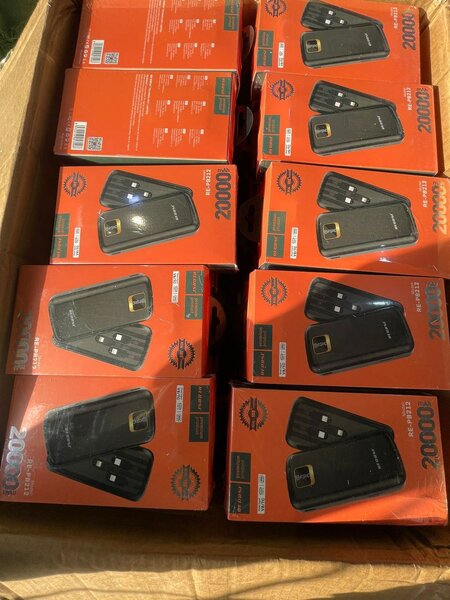 Power bank
