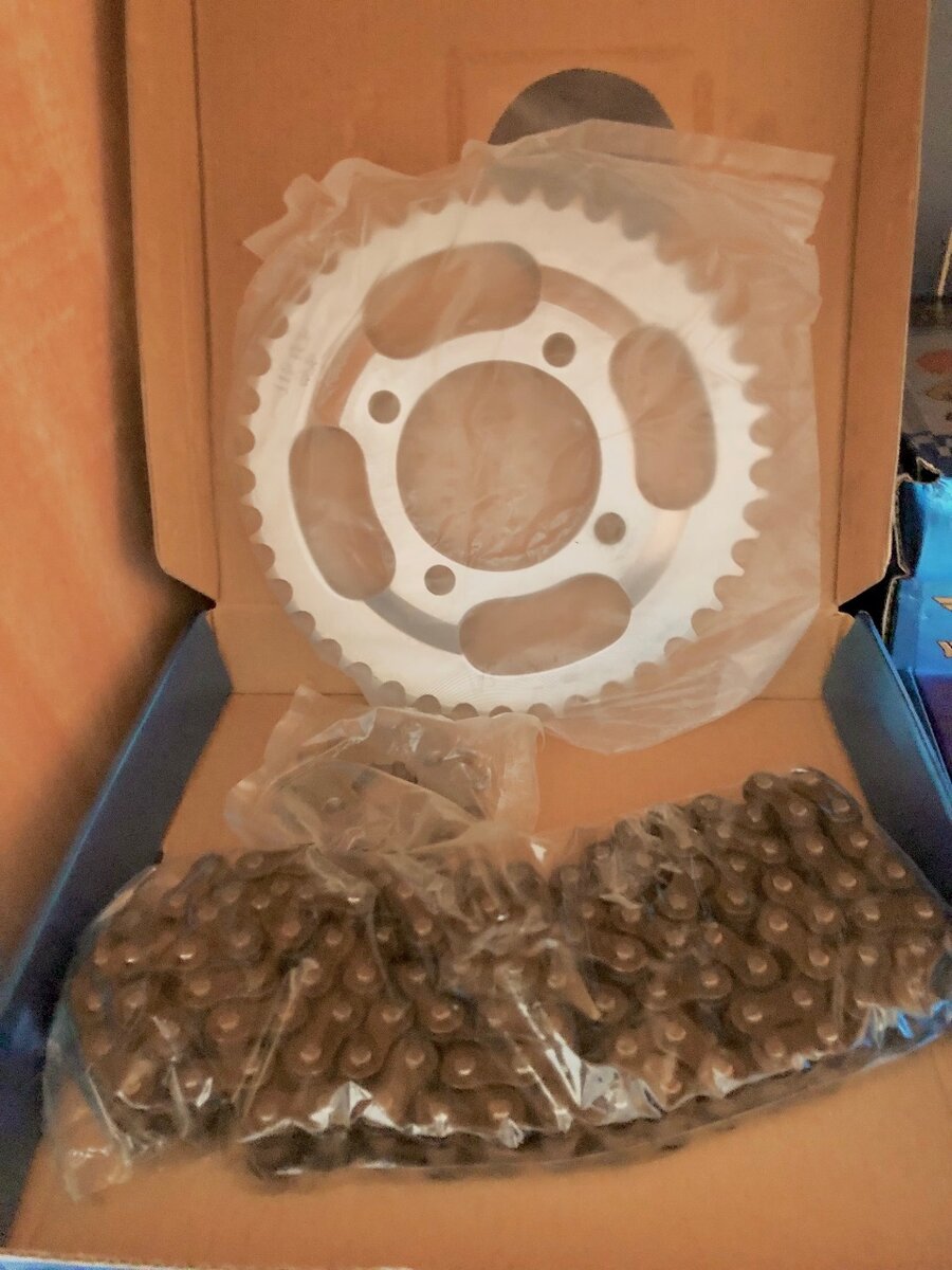 Chaîne complet 125