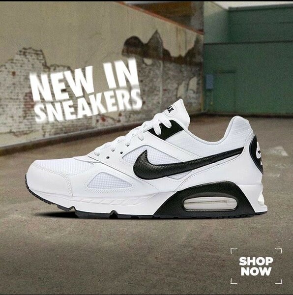 NIKE AIRMAX