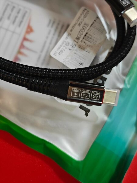 Câble HDMI 8K Haute Vitesse