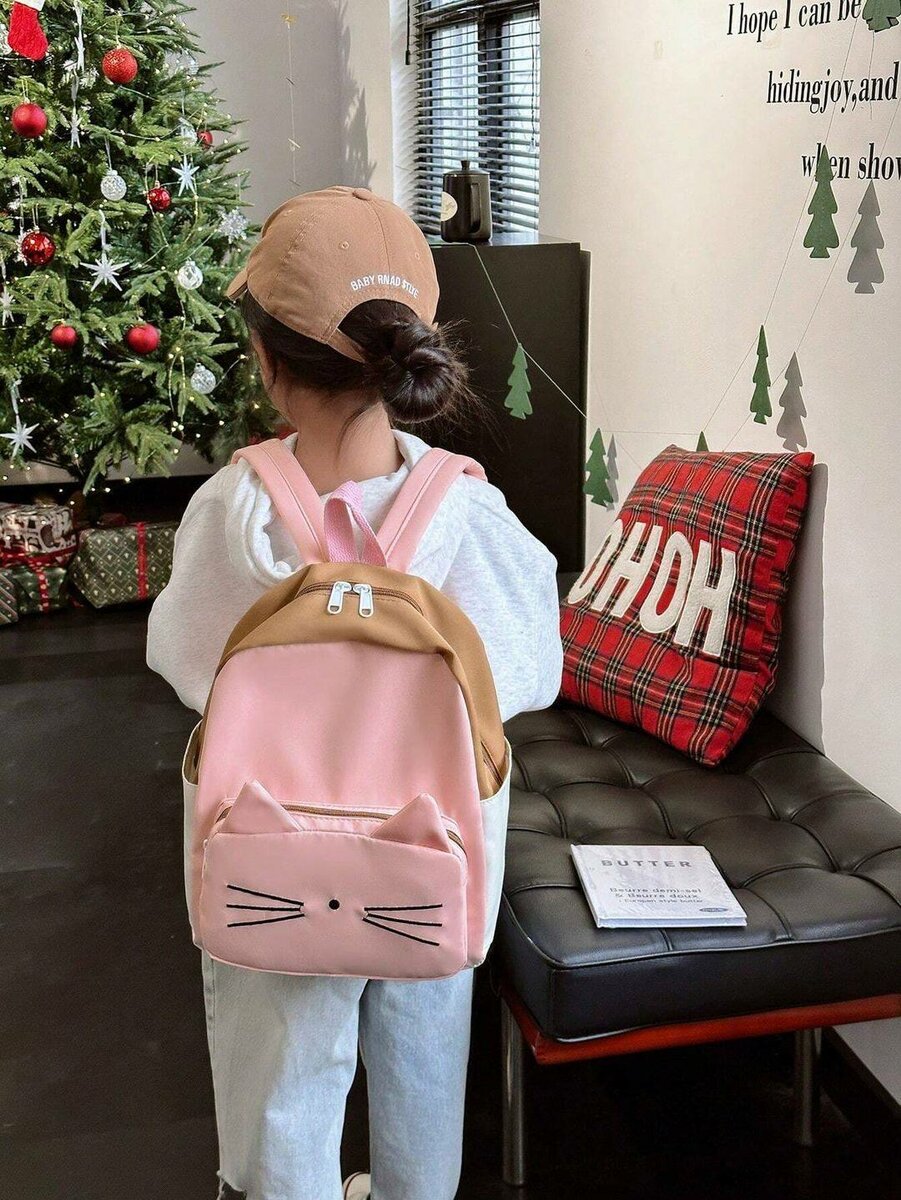 Sac à dos