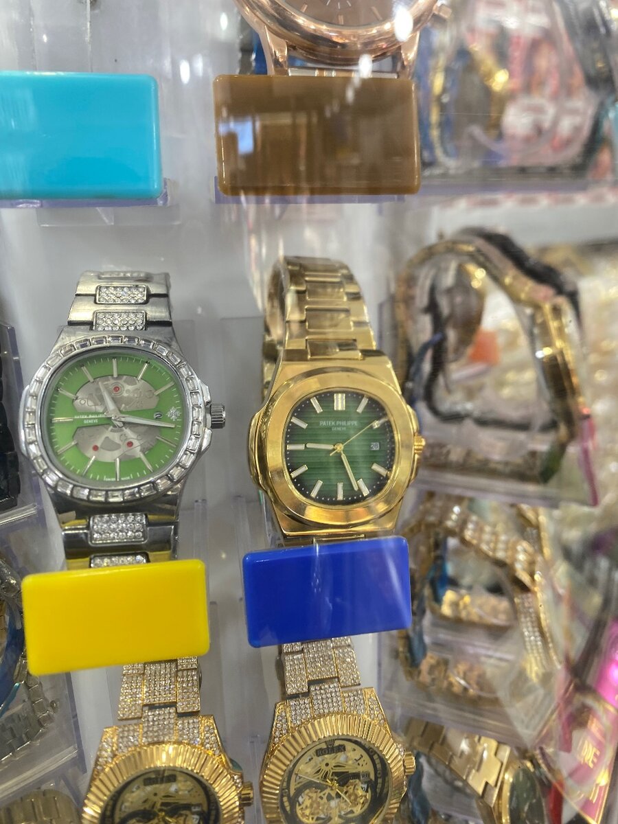 Patek Philip