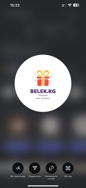 Belek.for.you 