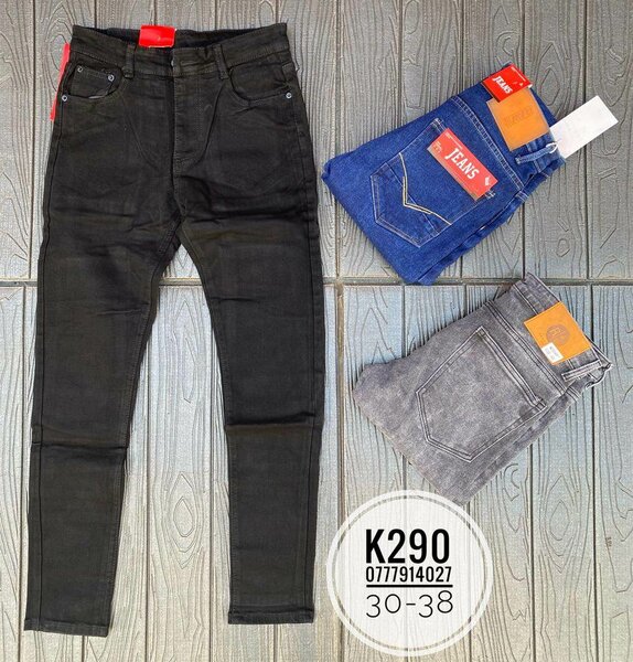 Denim Jeans