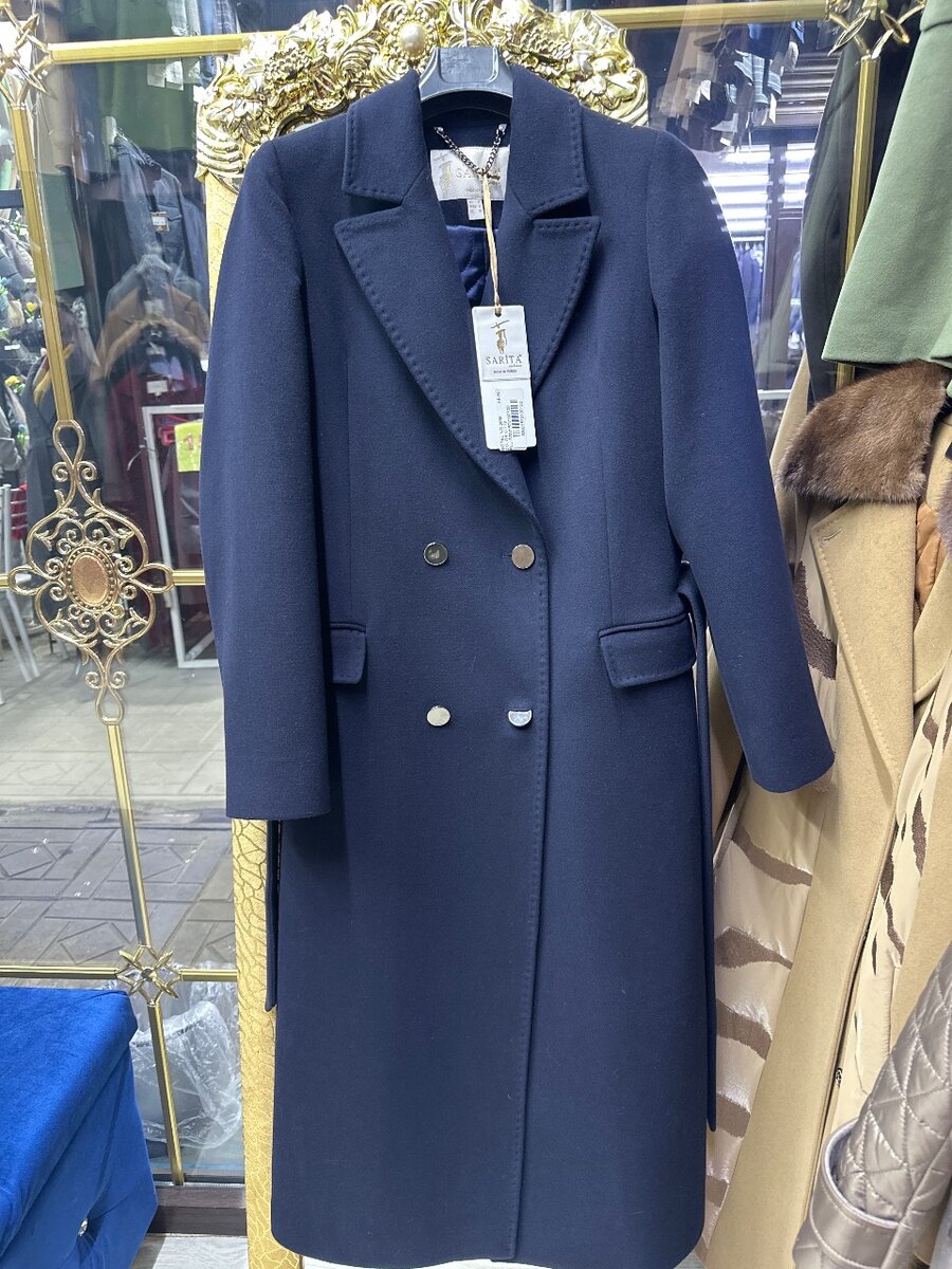 Пальто