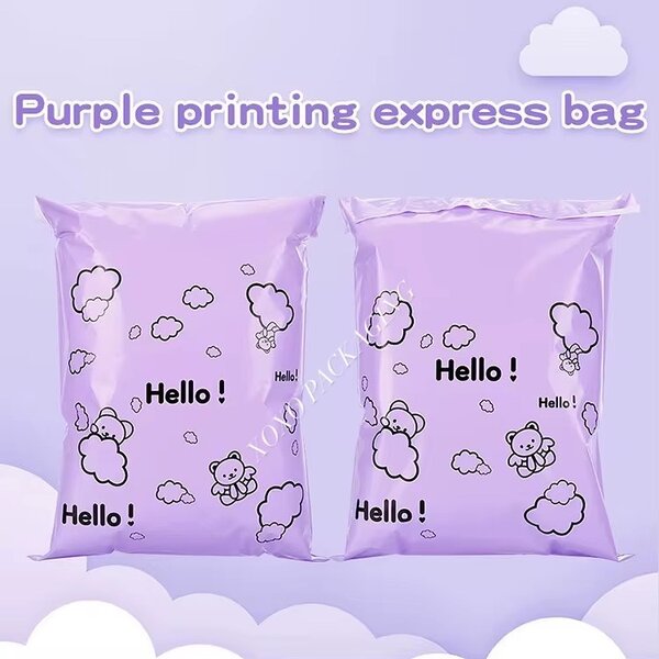 Hello polymailers 17*25cm