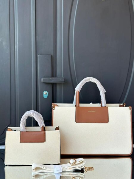 Summer Bag