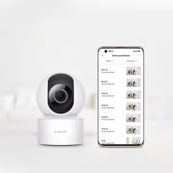 Caméra surveillance xia c200