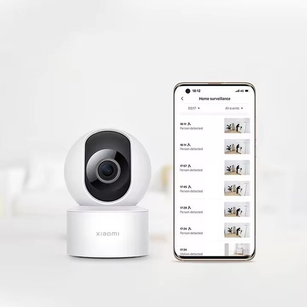 Caméra surveillance xia c200