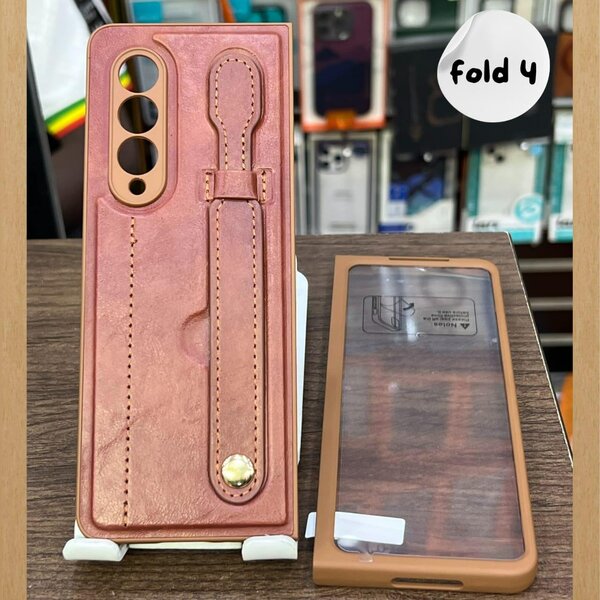 coque compatible samsung z fold 4 marron