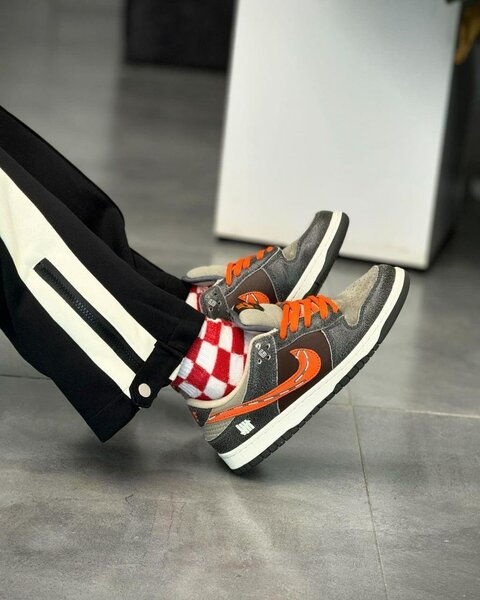 Nike SB.