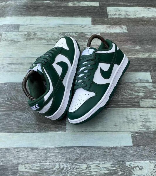 Chaussures Nike SB 