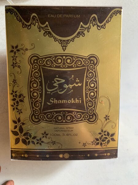 Shamokhi