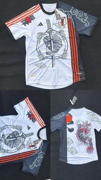 MAILLOT DE JAPON