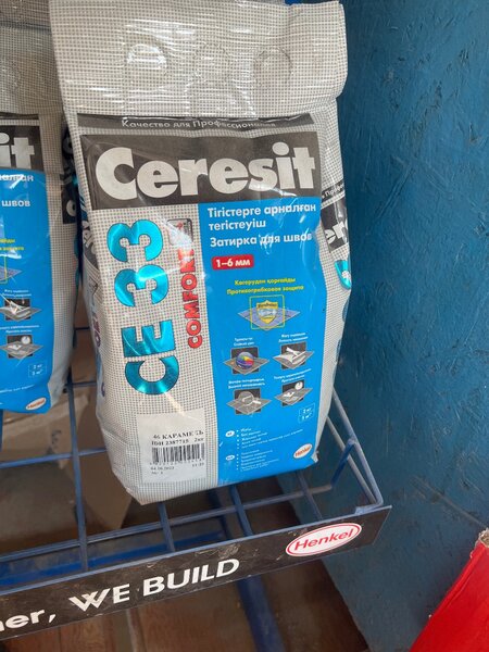 Ceresit